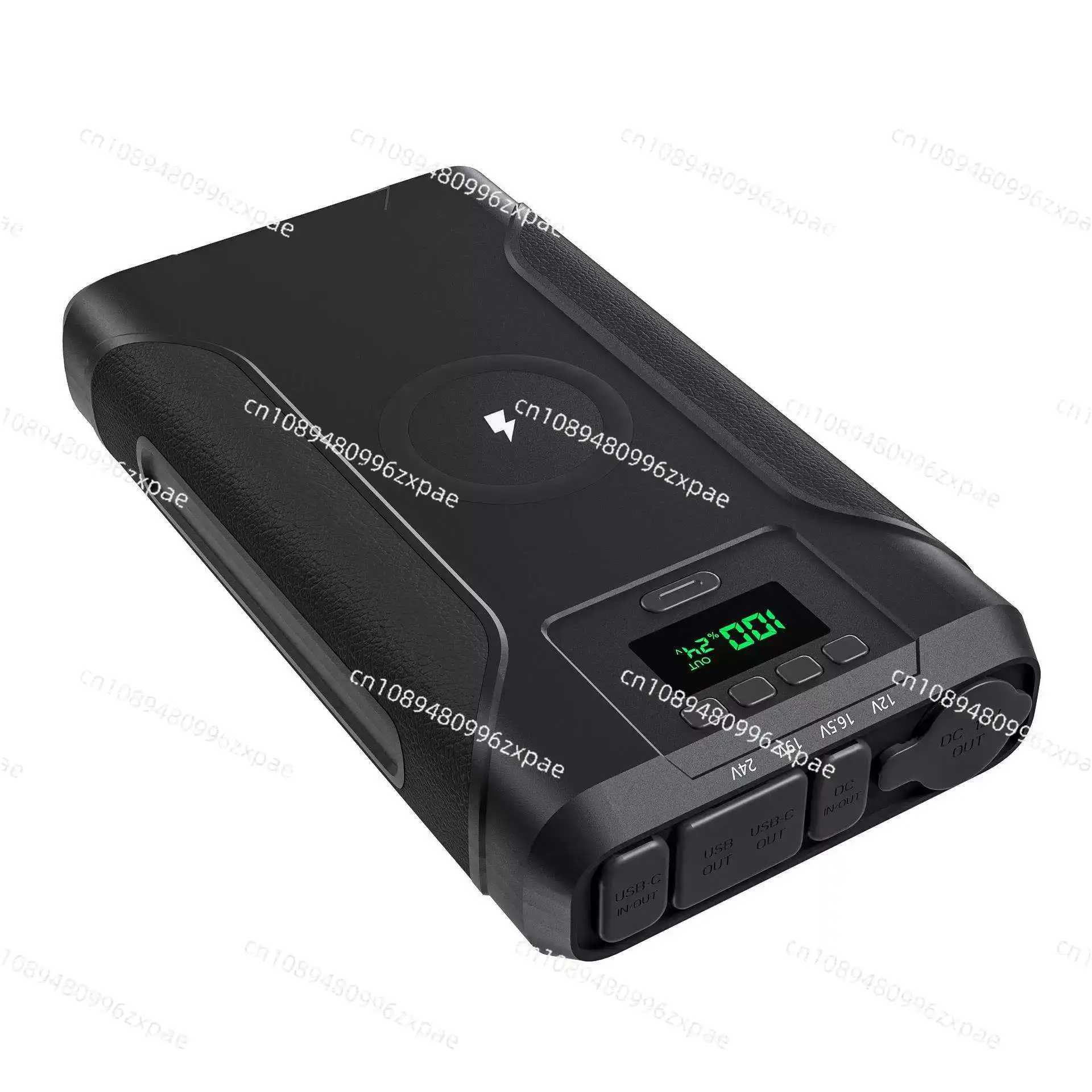 Outdoor Powerbank - Batterie externe haute capacité 72000mAh pour