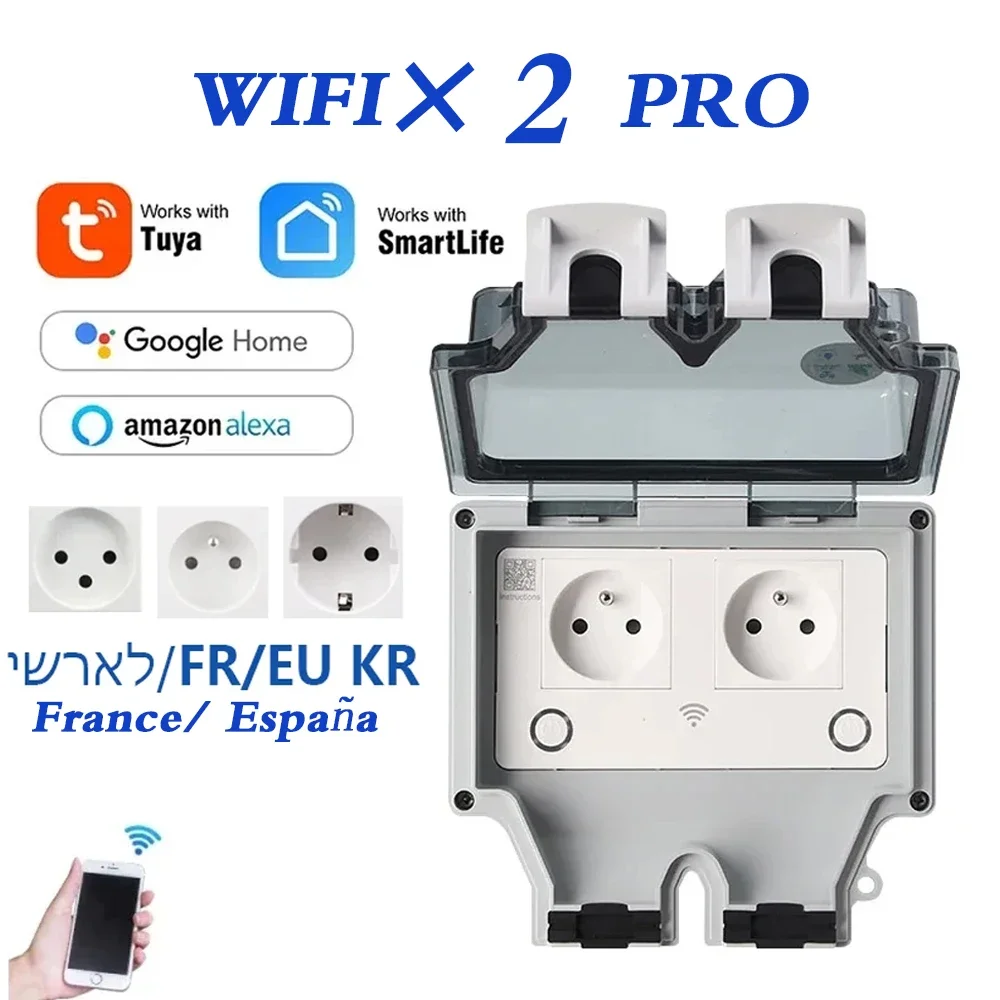 Outdoor Power Outlet With Remote Control - Tuya – prise murale électrique étanche