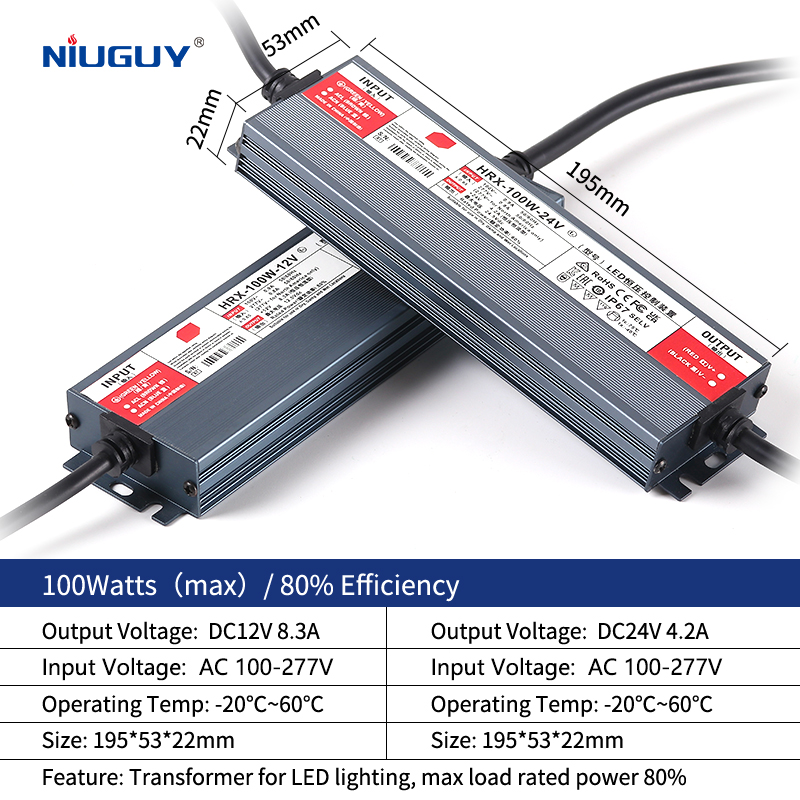 Alimentation extérieure DC 12V - Outdoor Power Transformer avis et prix