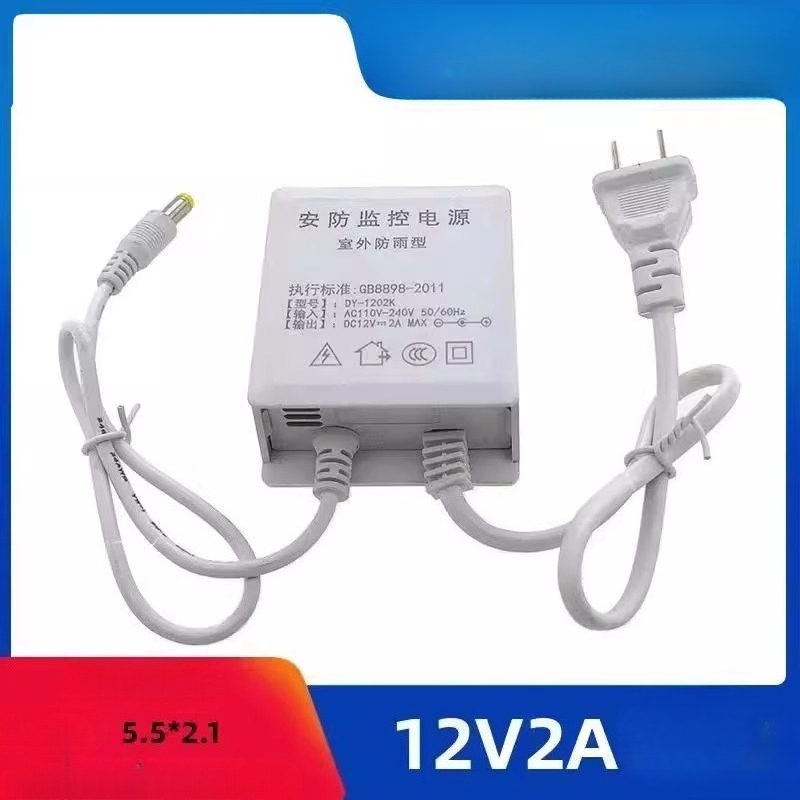 Convient pour adaptateur secte - Outdoor Power Transformer avis et prix