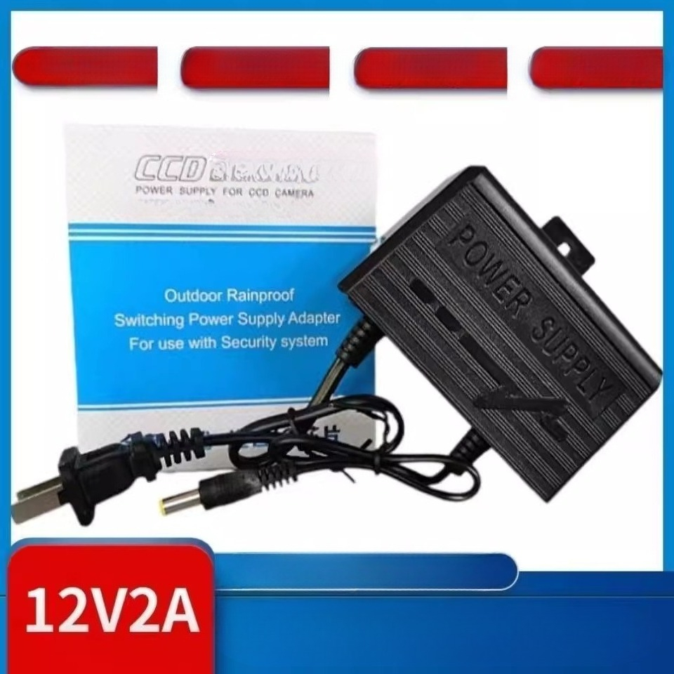 Convient pour adaptateur secte - Outdoor Power Transformer avis et prix