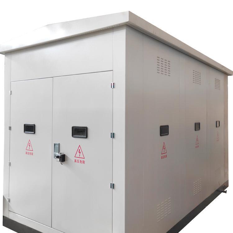 Transformateur de type YB pour - Outdoor Power Transformer avis et prix
