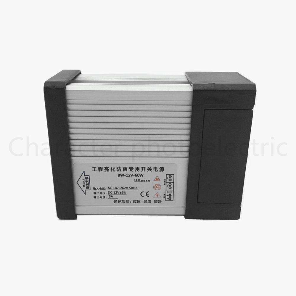 Application extérieure étanche - Outdoor Power Transformer avis et prix