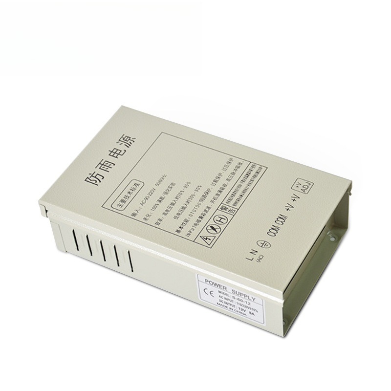 Alimentation à découpage 12V 5 - Outdoor Power Transformer avis et prix