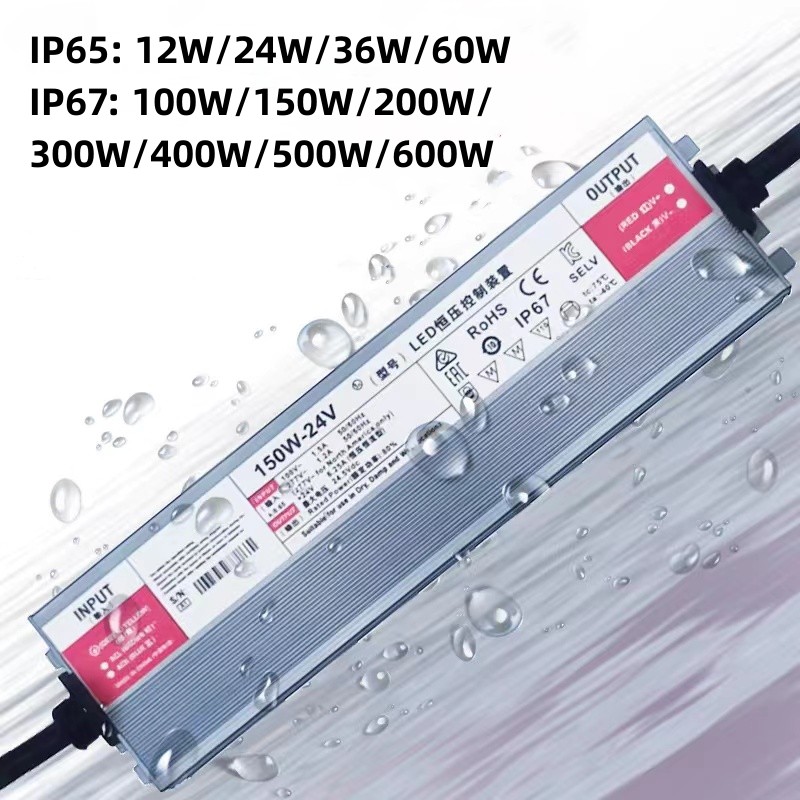 Alimentation pour pilote LED,  - Outdoor Power Transformer avis et prix